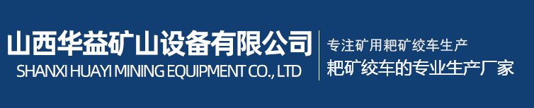 北京藍卡科技股份有限公司